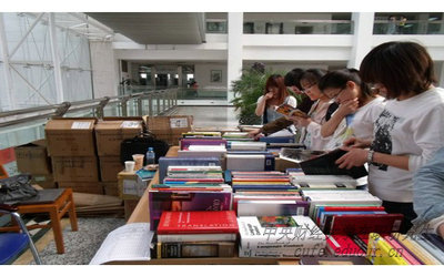 中財雙證在職研究生考試難嗎？