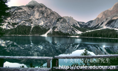 中財在職研究生未結業(yè)能參加申碩考試嗎？