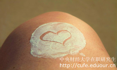 中央財(cái)經(jīng)大學(xué)在職研究生單證要求出勤率嗎？