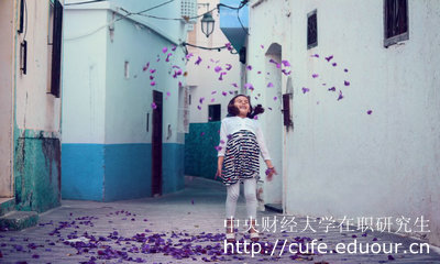 中央財經(jīng)大學(xué)在職研究生產(chǎn)業(yè)經(jīng)濟(jì)學(xué)考試通過率高嗎？