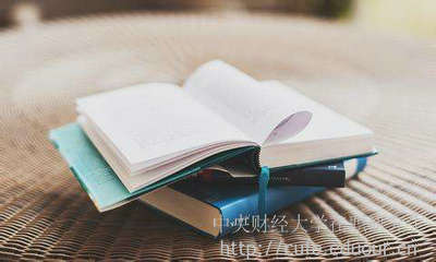 中央財經大學在職研究生區(qū)域經濟學專科可以報考嗎
