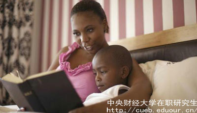 中財(cái)企業(yè)管理在職研究生報(bào)名時(shí)間在什么時(shí)候？