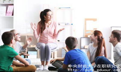 中財(cái)雙證在職研究生現(xiàn)在還可以報(bào)名嗎？