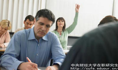 中財(cái)非全日制研究生通過率高嗎？